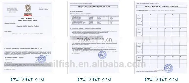 8mm UHMWPE braided ROPE for sailing