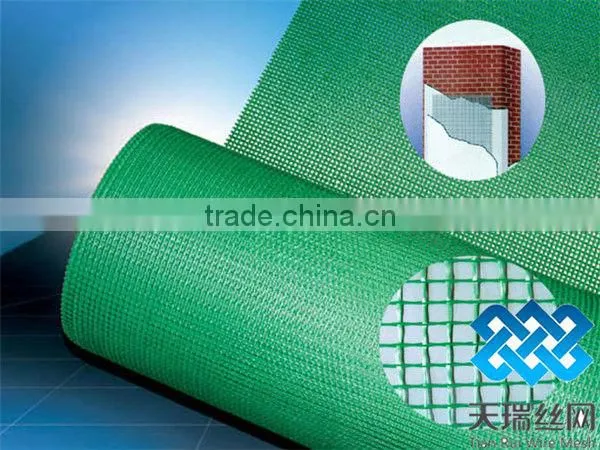 fiberglass mesh/fiberglass mesh in europe