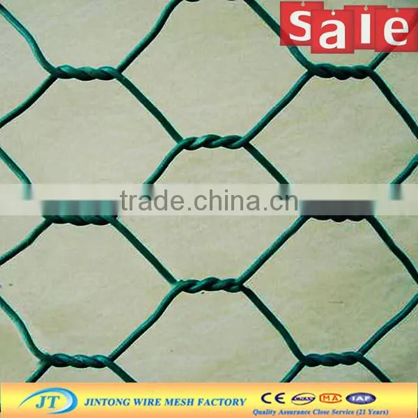 hexagonal wire mesh 1/2 inch chicken wire