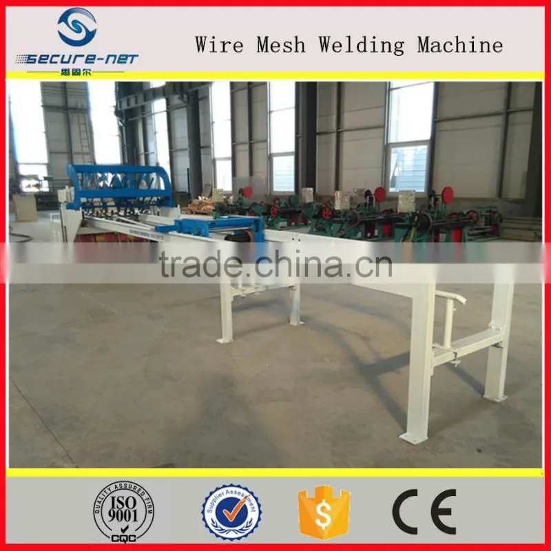 Factory Welding Machinery For Mesh In Panel/Hot Sale Steel Wire Mehs Welding Machine