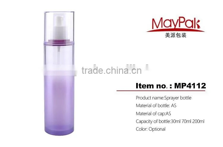 Hot sale 30ml 70ml 200ml lotions AS bottle for Cosmetic