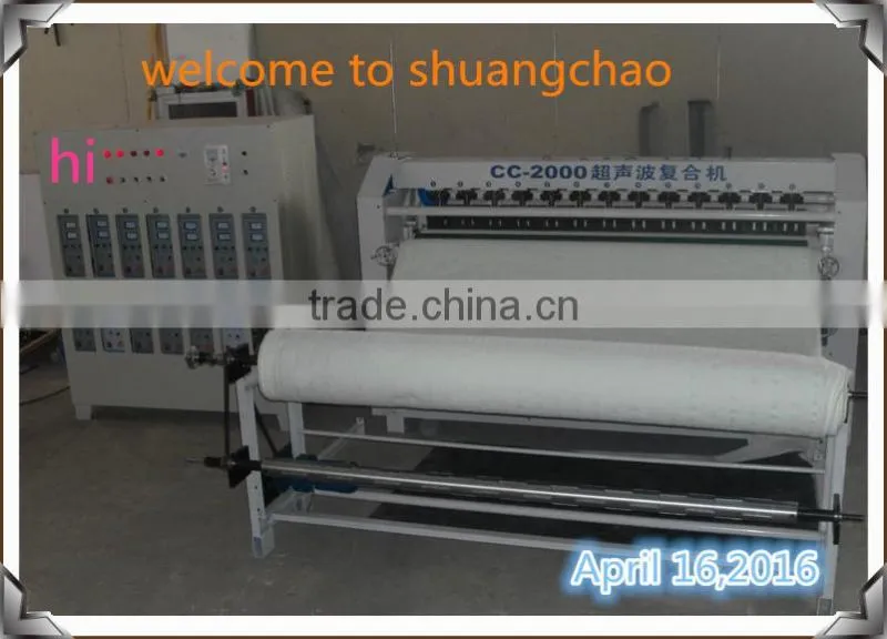high speed automatic computerized quilting sewing machine