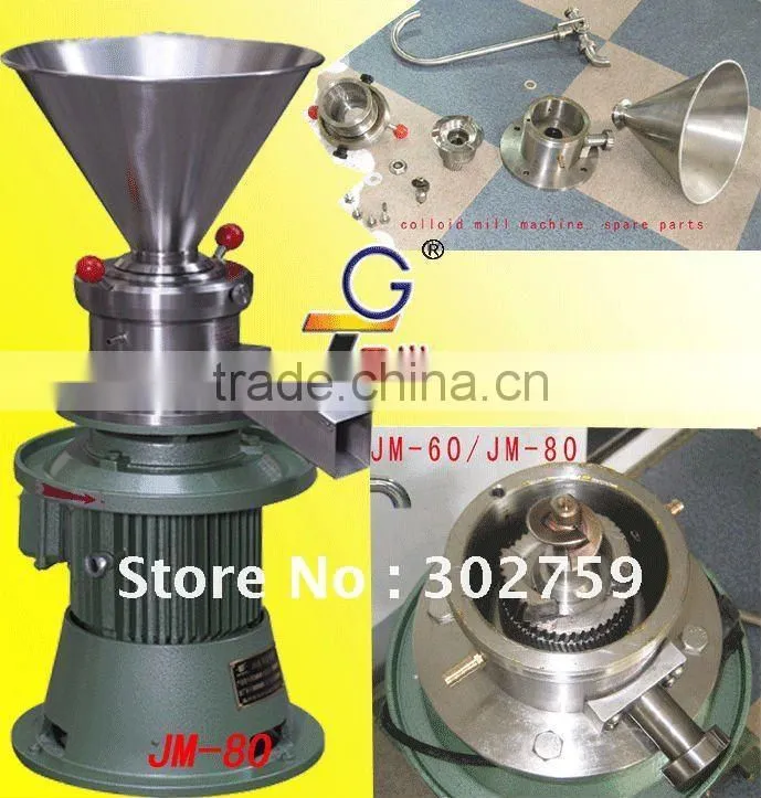 Stailess steel min body colloid mill JM-60