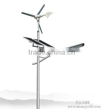 70W MOno silicon solar panel With ISO ,TUV,CE
