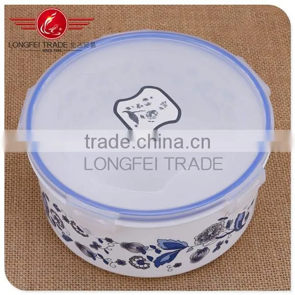 High quality round plastic storage box / Airtight Preserving Box /Crisper