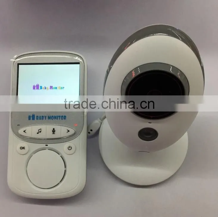 2.4G wireless baby monitor
