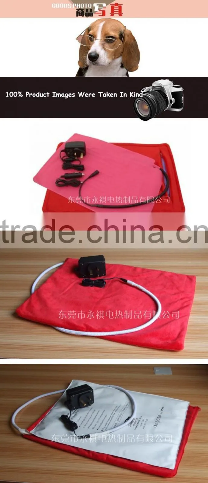 12V 33X44CM Warming Pet dog cat Heated Mat with Fleece Cover and car cigarette lighter