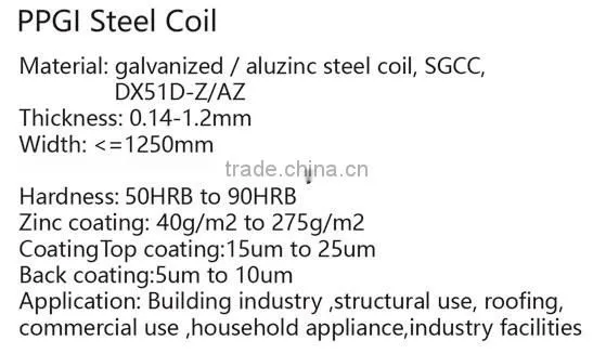 prepainted galvanized steel coil color coated steel coil PPGI steel coil