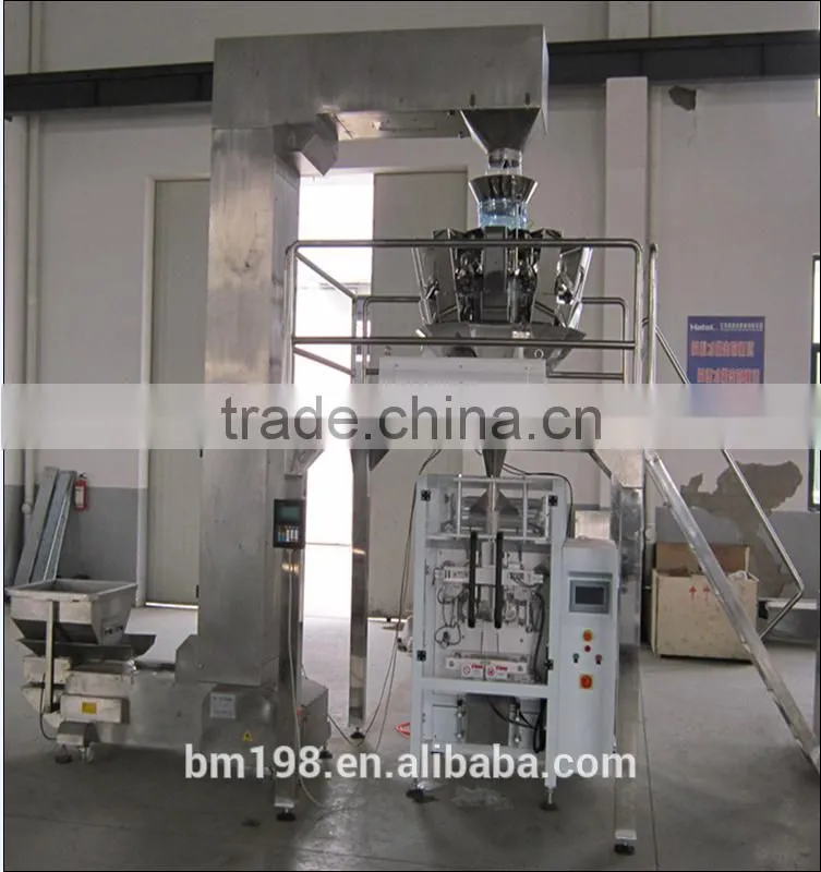 HTL-V420 New Type Machines For Sugar Free Rice