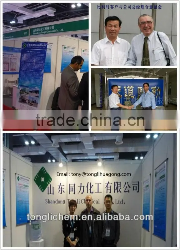 Types of flocculating agents pam--- anionic, cationic, nonionic polyacrylamide