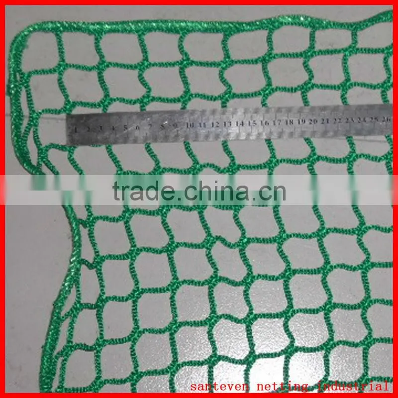 safety net