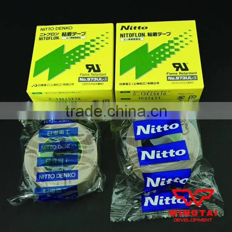 Nitto Denko Silicone Tape 973ul-s(T0.13mmxW25mmxL10m)
