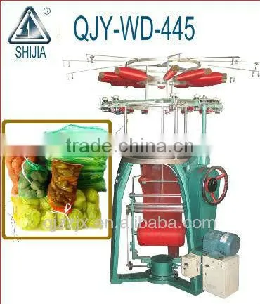 pp woven bags knitting machine