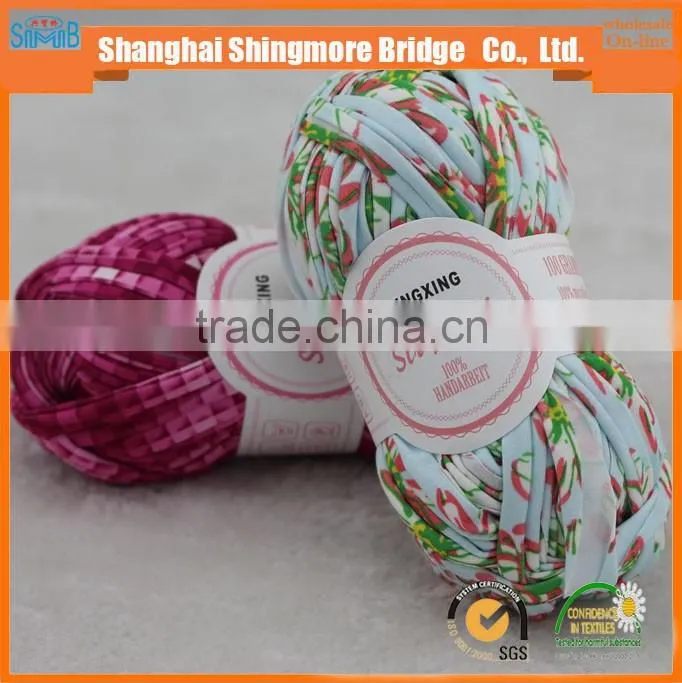 alibaba china fancy yarn manufacturer shanghai smb cheap sales high quality polyester softtextile t shirt yarn for knitting mat