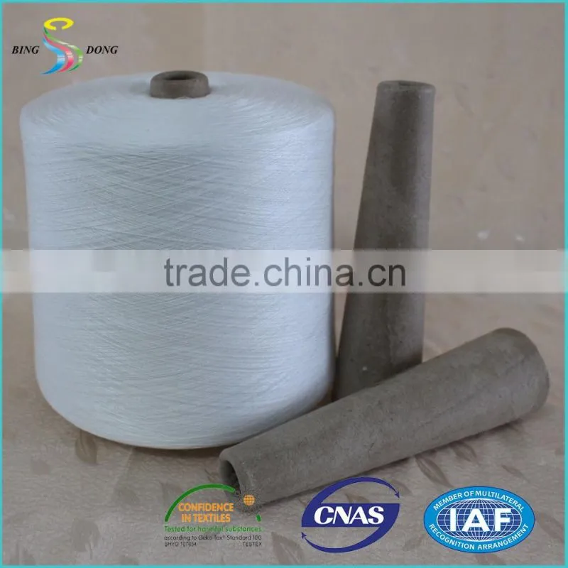 30s/2 30s/3 optical white 100% virgin polyester spun yarn