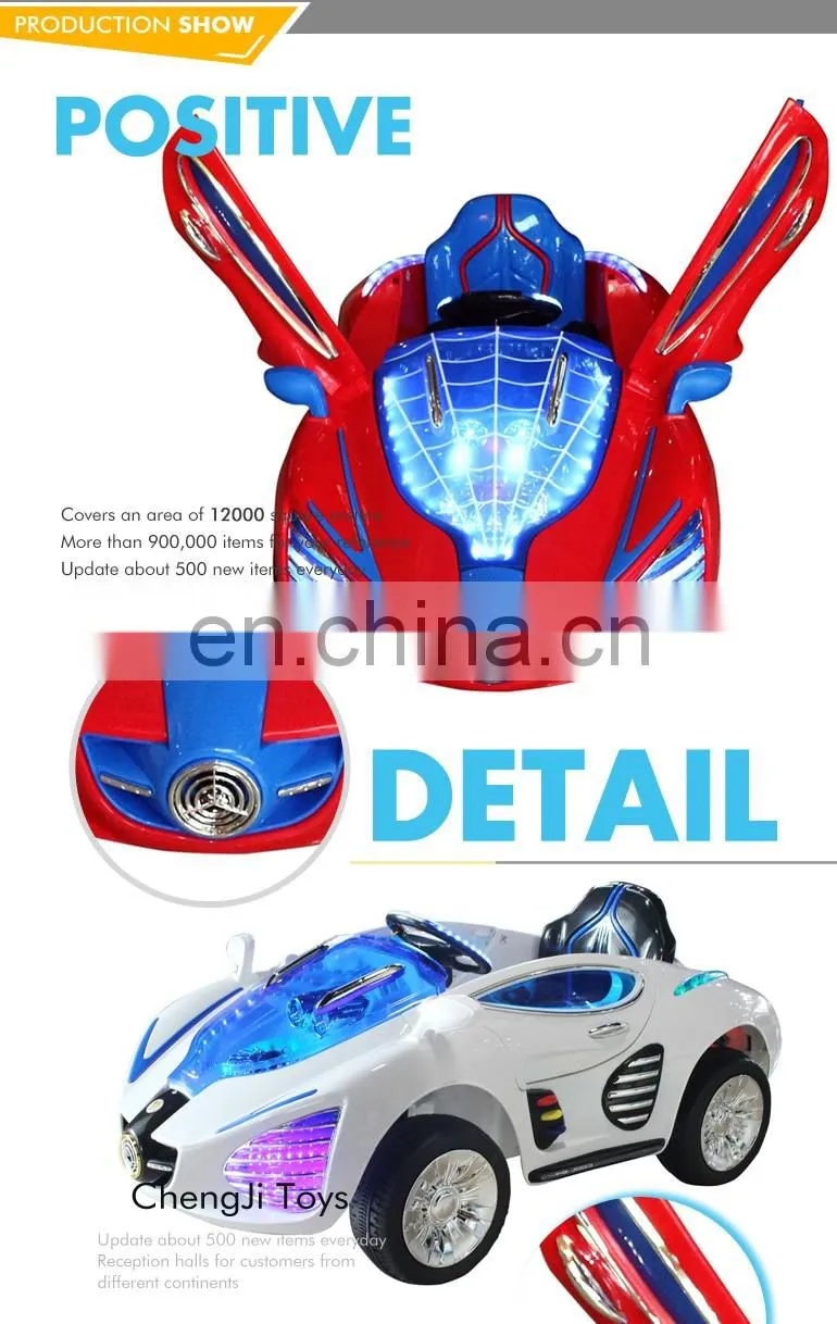 Hot fashion newest design kids ride on child battery car