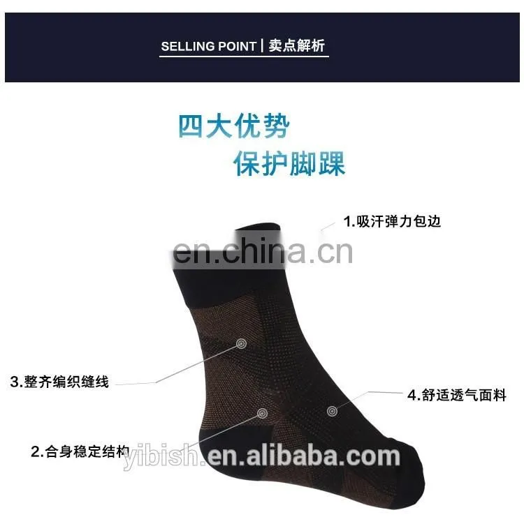 Copper Compression Recovery Foot Sleeves Plantar Fasciitis Support Socks#YLW-03