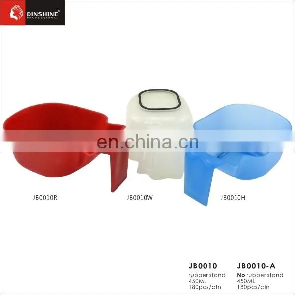hot sale high quality 350ml rubber stand Tint Bowl