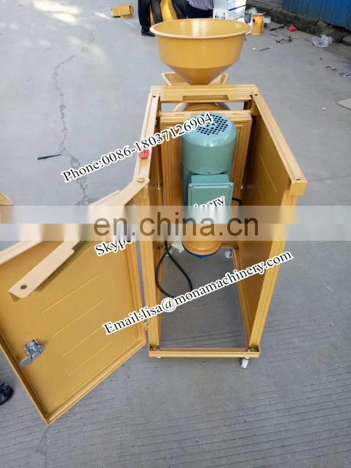 Small home use rice mill machine/ paddy rice mill machine/ rice polishing machine