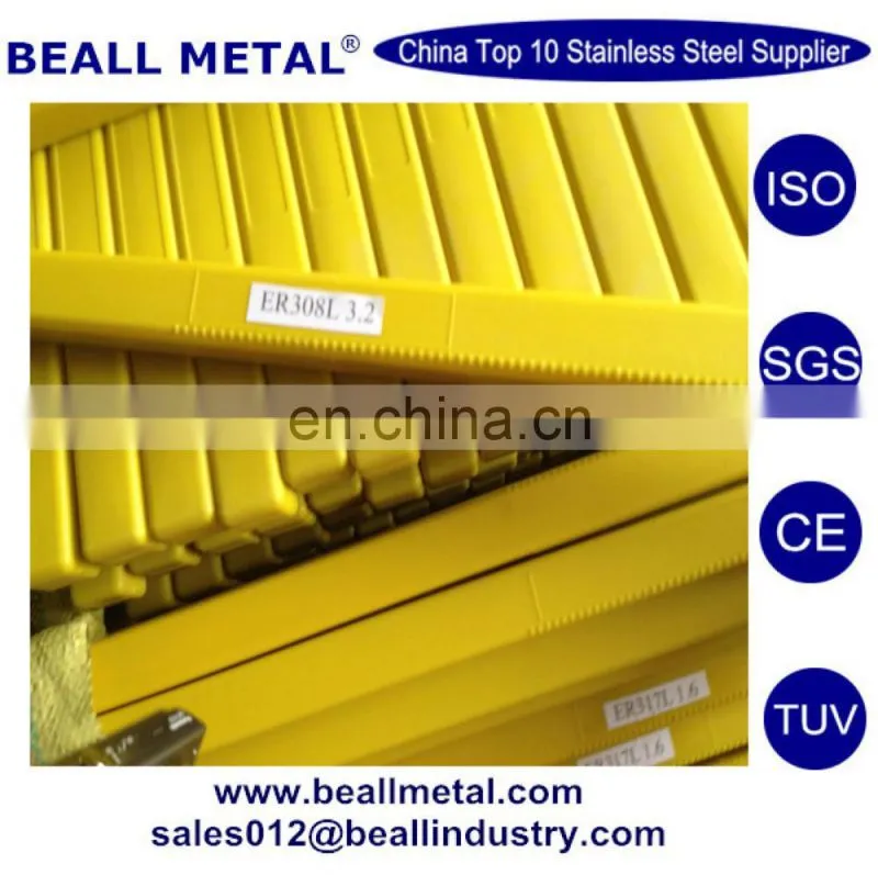 High quality astm aisi 410 420 431 Stainless Steel Wire Rods Price