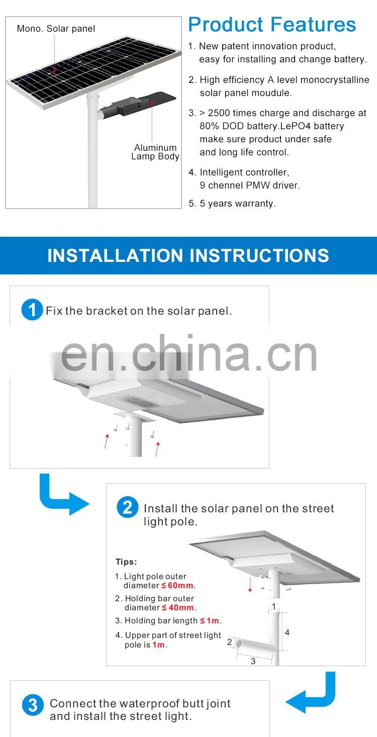 The new design Faner lighting 2020 new led solar street light waterproof ip67 50W 100w 150W 5 years wattery solar led street lig