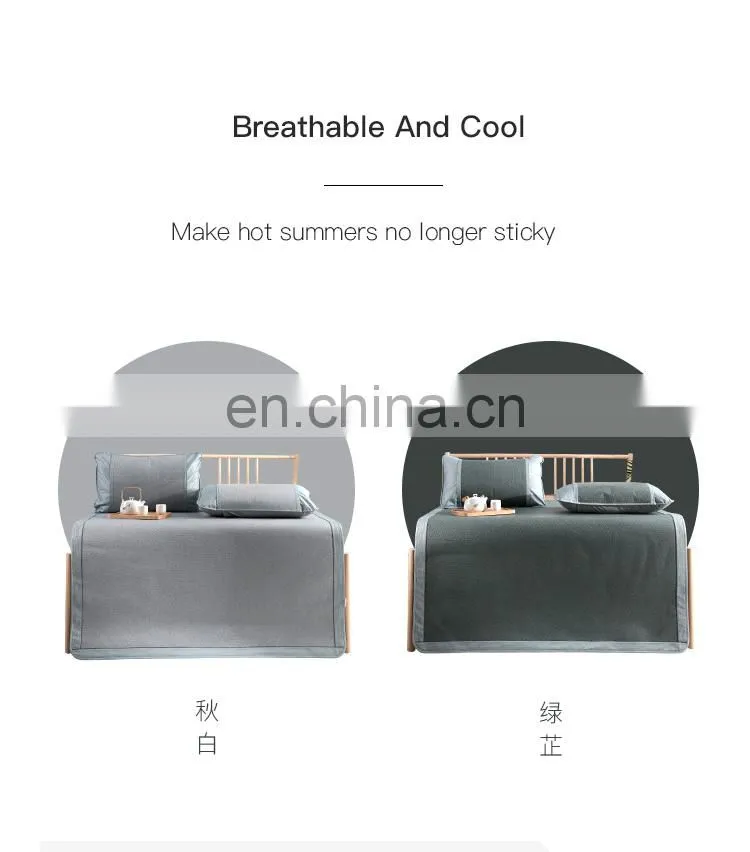 RAWHOUSE sleeping mat cool ice silk mattress summer bed sleep Rattan mat