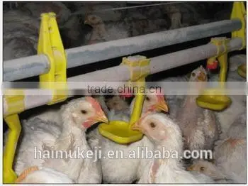 Wholesales of Haimu P-10 Plastic water-saving chicken nipple drinker drip cup