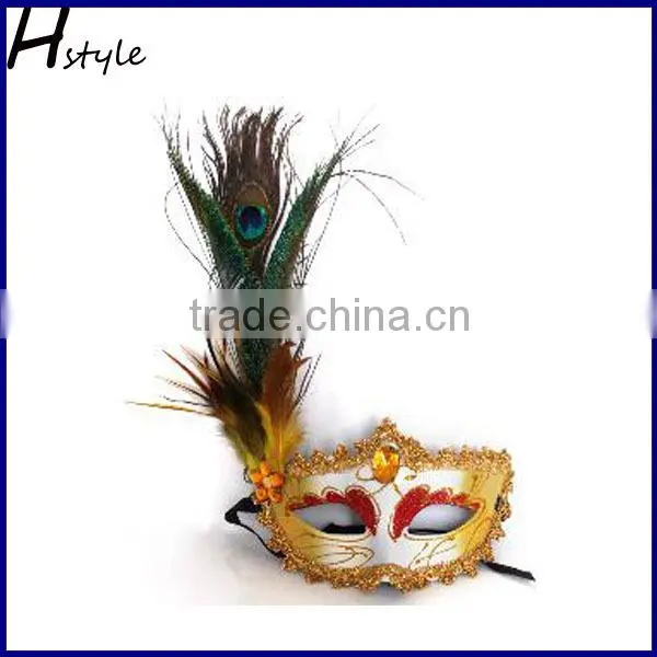 Party Mask with Peacock Feathers for Women SC116