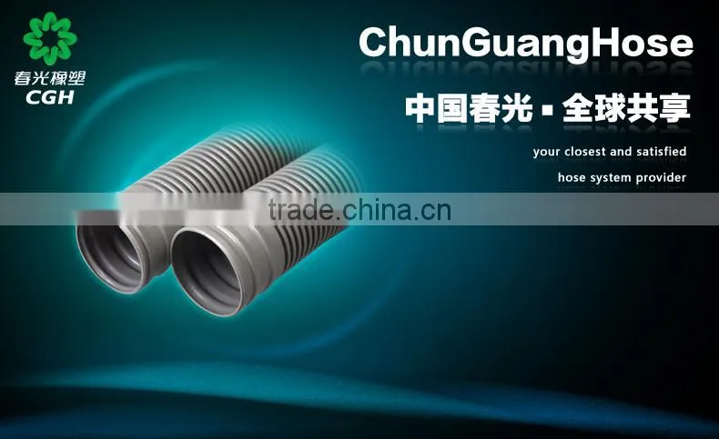 CGH Blow moulded hose, washing machine hose, pool cleaner hose, suction hose