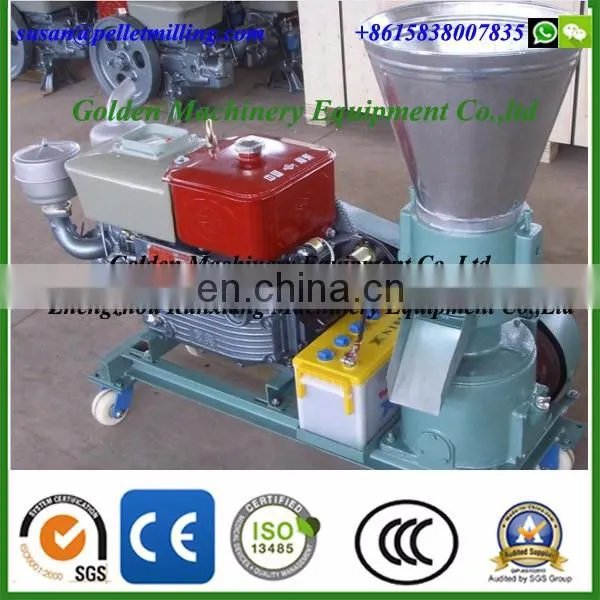 Factory supply poultry feed pellet mill/ machine to make animal food