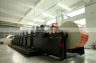 Jinjiang Huali Colorful Printing And Packaging Co., Ltd. company overview - view 1