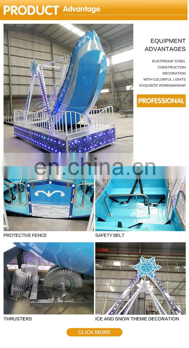 Small pirate ship rides kids play machine for sale