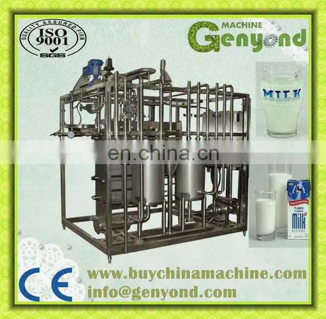 liquid beer juice milk yogurt UHT pasteurizing plate Pasteurization Machine pasteurizer sterilization machine