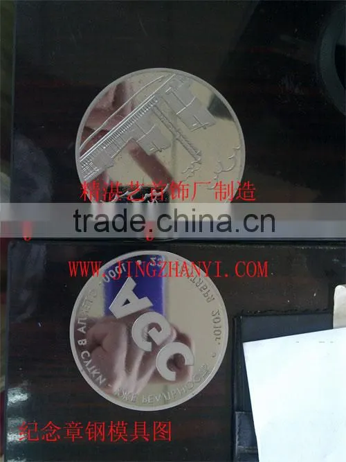 silverware souvenir coin