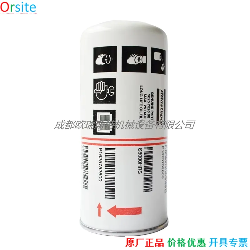 e4e7c885c22efd2a926beb893f1b4b76_H4e836fd65ec04d968accbc0ecbe26e57u