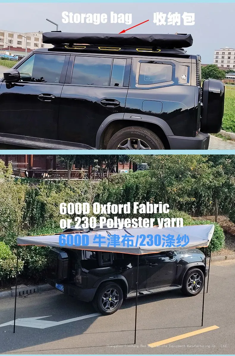 180°-car-side-Awning_03