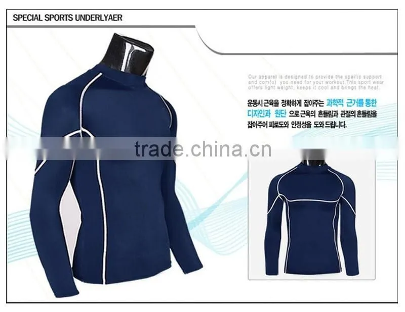 (OEM/ODM Factory)fitness wear compression running t shirt quick dry training sport tights exercise jersey gym clothing