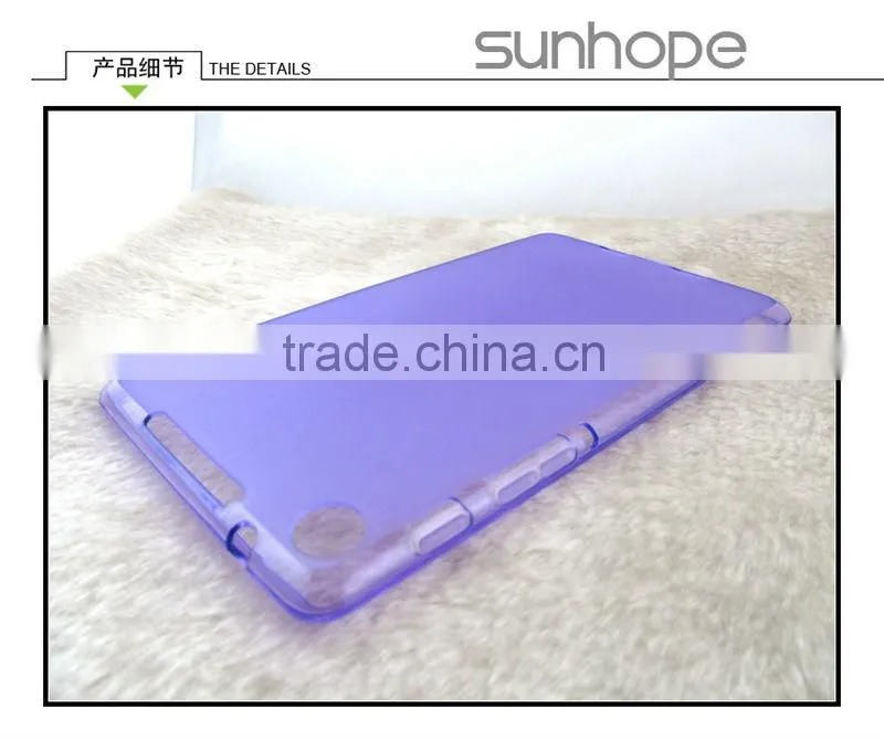 matte tpu case for google the new Nexus 7II