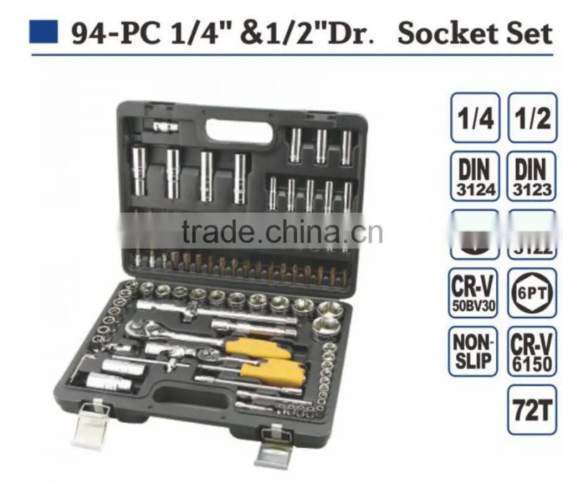 94pcs 1/4"&1/2" Dr Socket set hand tool set hardware tool set