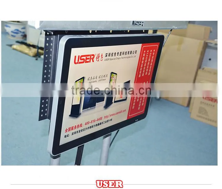 Hospital WALL Mounted Display Information Kiosk