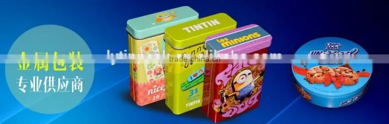 big size Green tea tin box