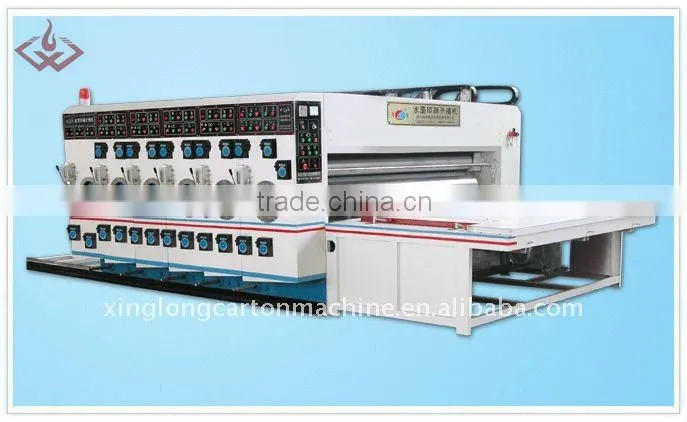 feeding unit