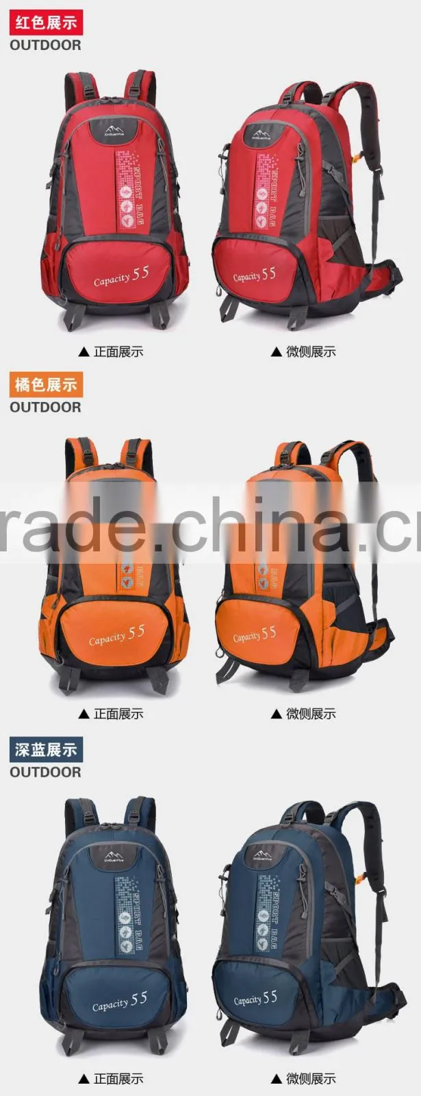 NEW! sturdy nylon camping backpack, mountain bag