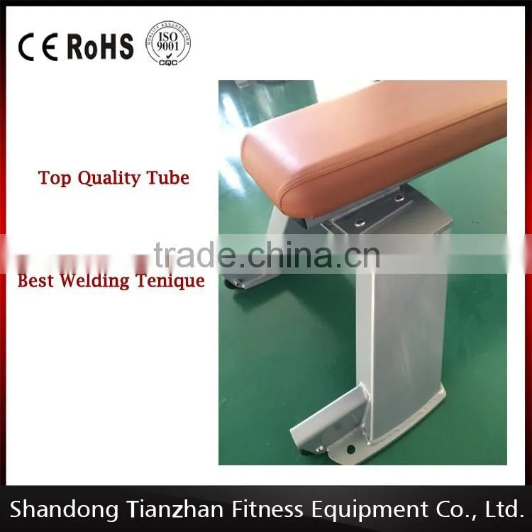 2016 Popular/TZ-5015 Barbell Rack /Strength Equipment