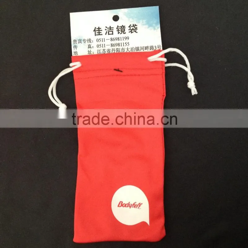 hot transfer printing microfibre pouch,eyeglasses cloth