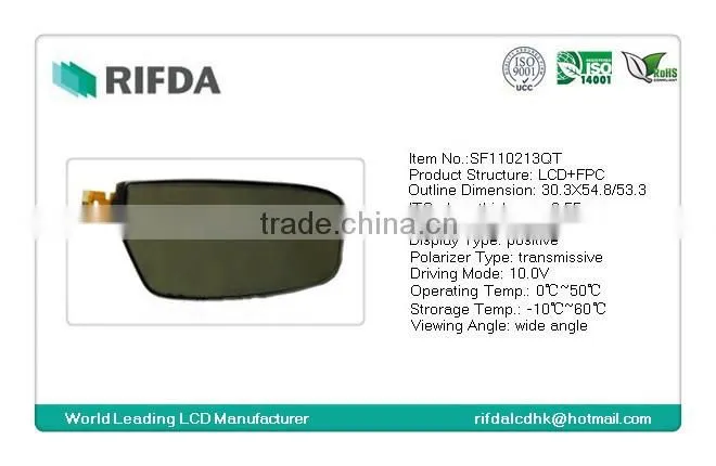 Classical style custom 3D lcd polarized sunglasses