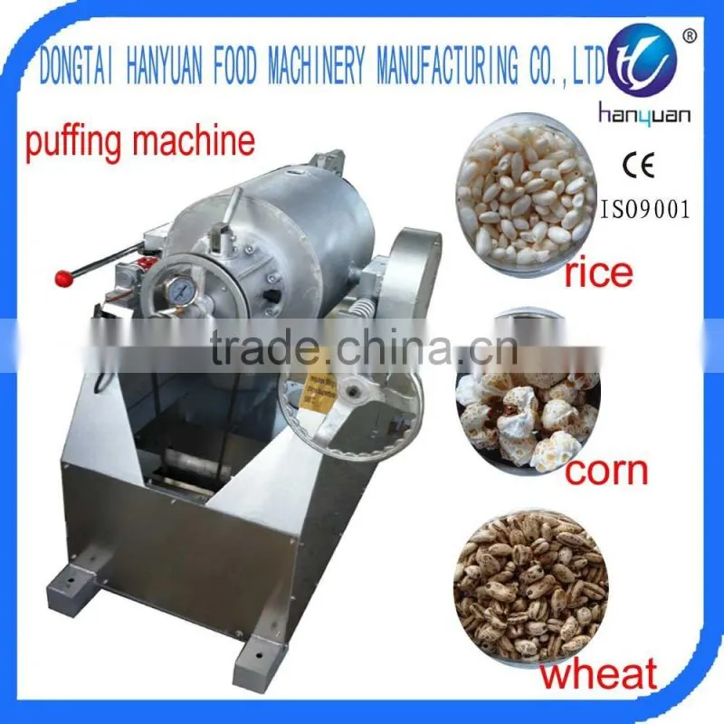 Hot sale large air puffed rice making machine/rice puffing machine