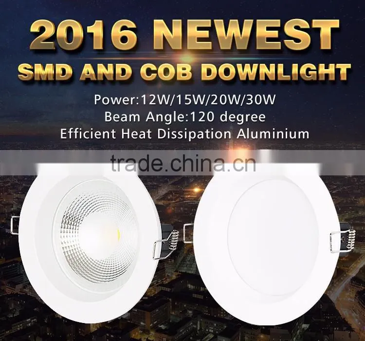 Cheap price quality warranty 12w/15w/20w/30w 8 inch led downlight
