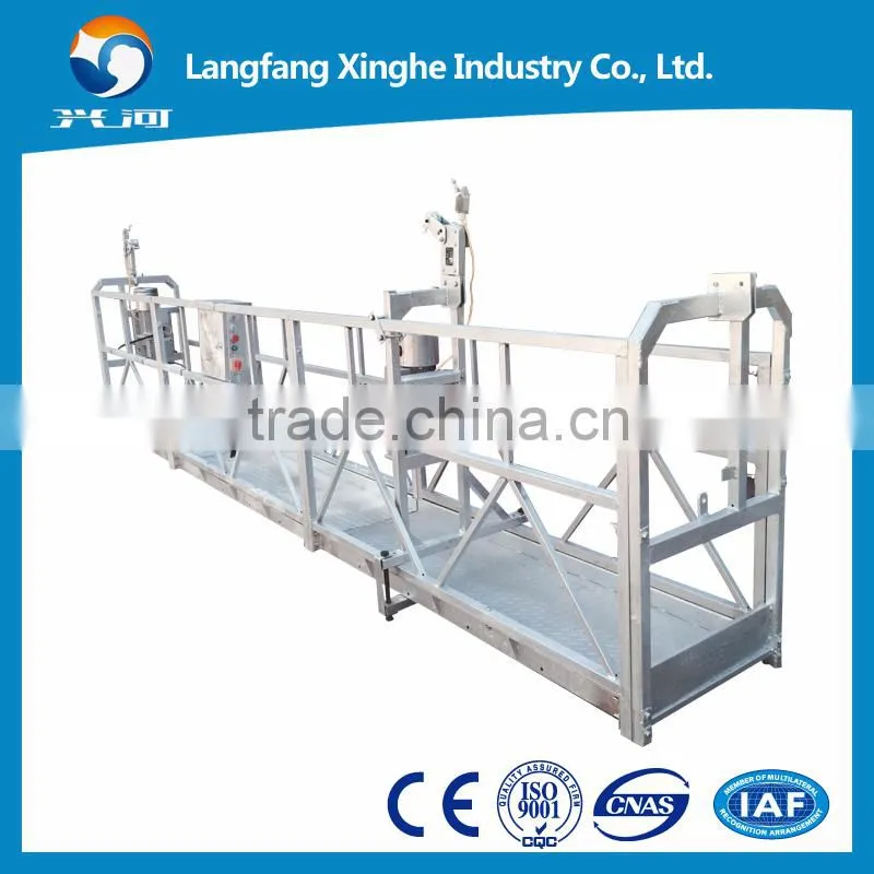 7.5m 1.8kw hoist susepnded working platform / contruction gondola / mobile suspended scaffolding