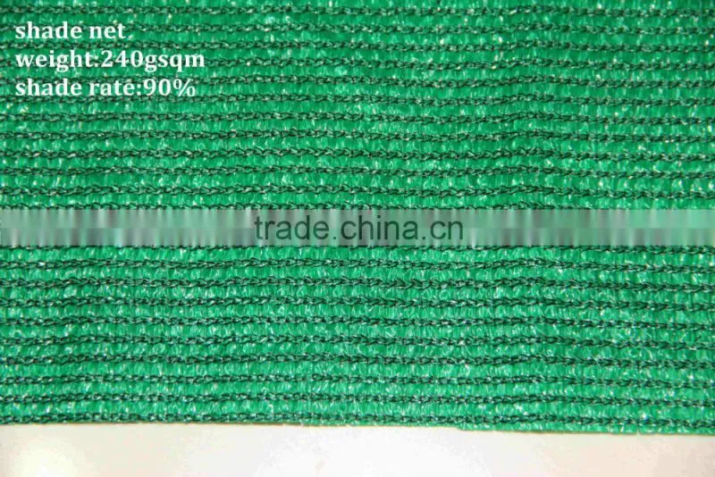 70%-85% UV added shading rate green sun shade net